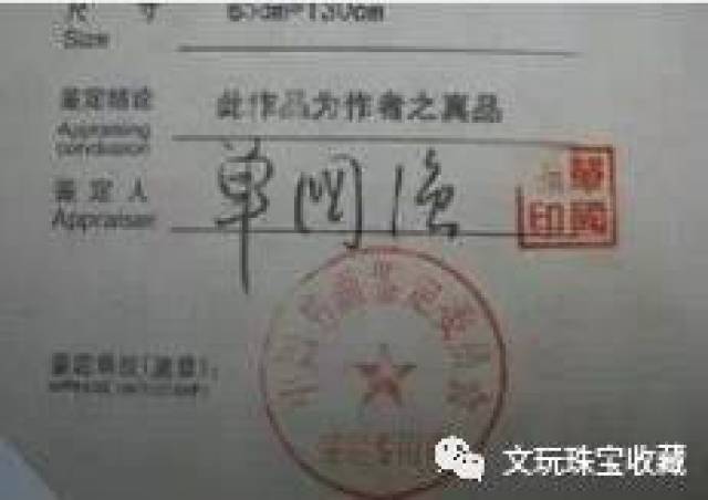 滚球预测赛后采访曝光,内幕引发热议的简单介绍 滚球预测赛后采访曝光,内幕引发热议的简单介绍