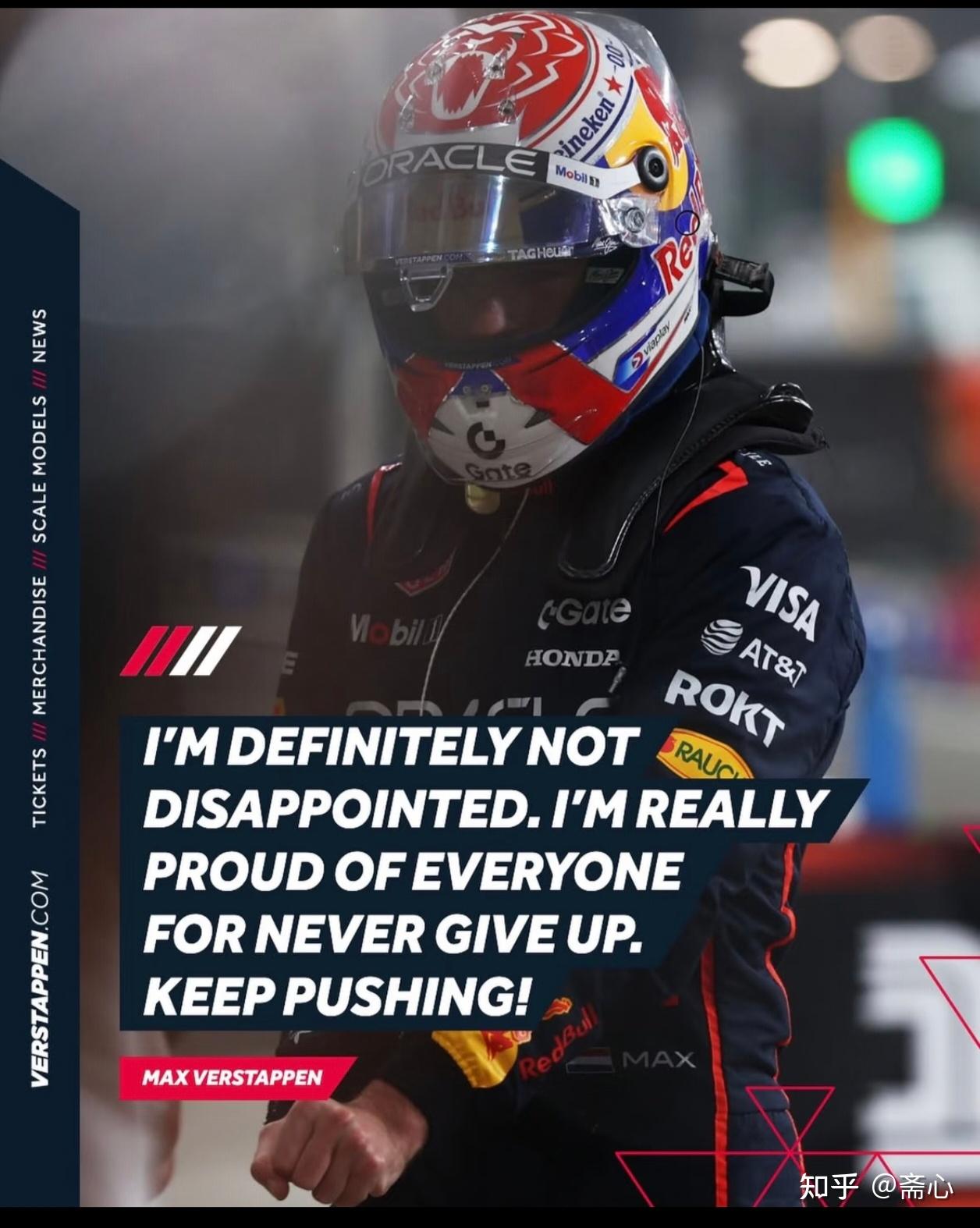 雷诺车队力克索伯车队，维斯塔潘扛起全队