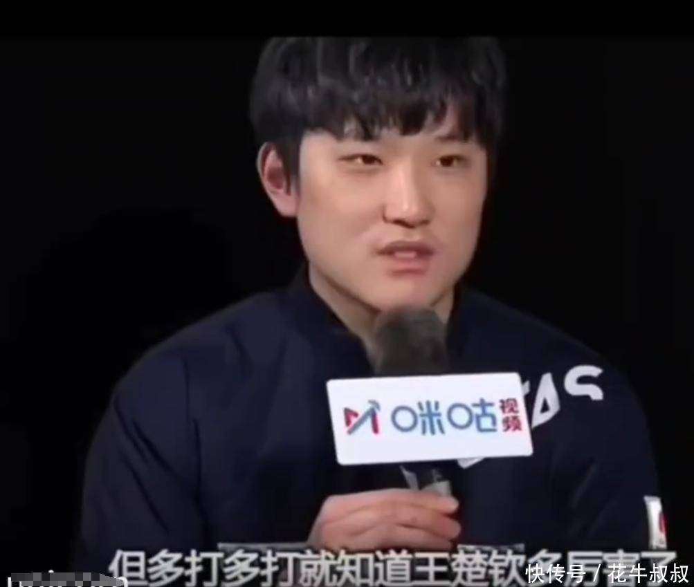 韩国队逆转中国队，张本智和带队取胜