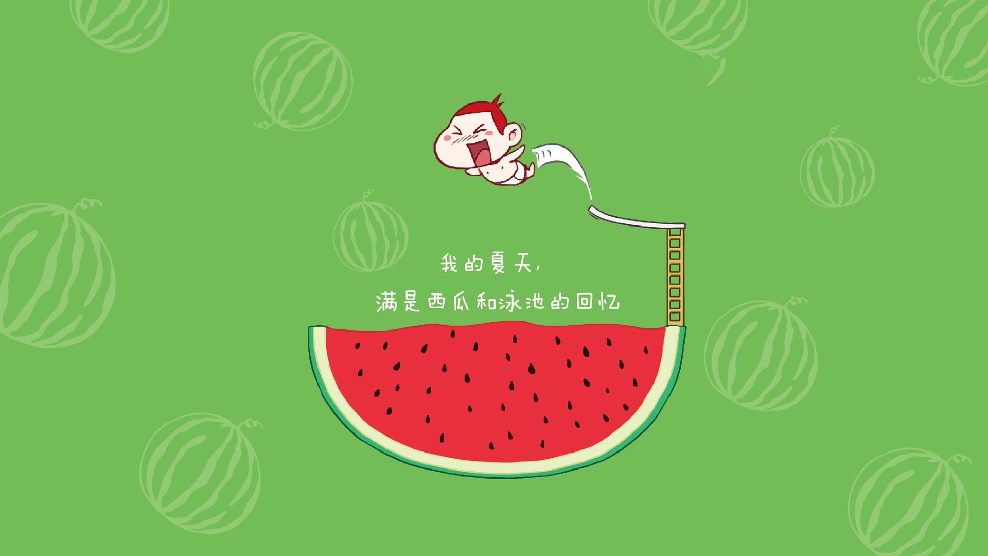 双星耀世，跨越国界与球台的荣耀共振