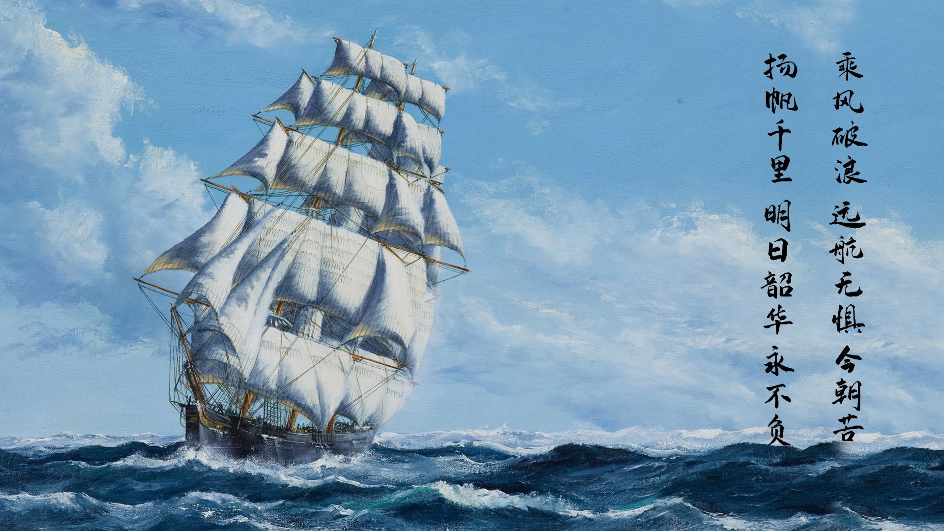 从伯纳乌到安联，当传奇的余晖照亮新锐的锋芒