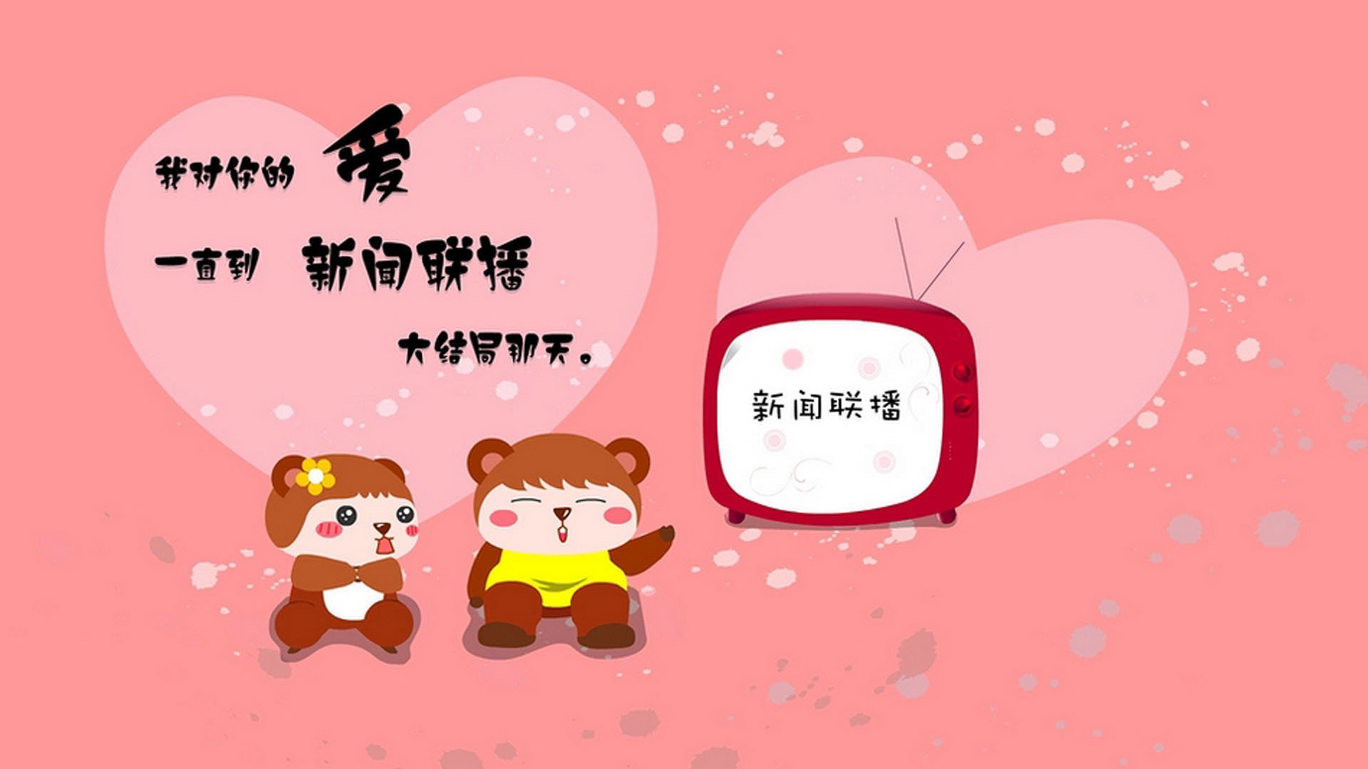 黄沙漫过威斯特法伦，若日尼奥任意球绝杀背后的英雄史诗