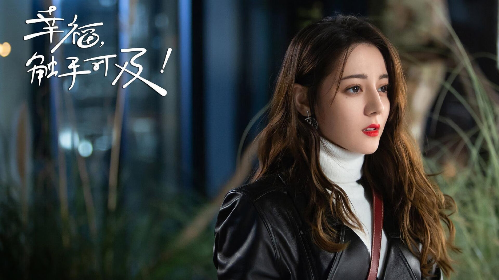 欧冠决赛焦点战,皇马慈善赛击败伊拉克,足球 bridges continents