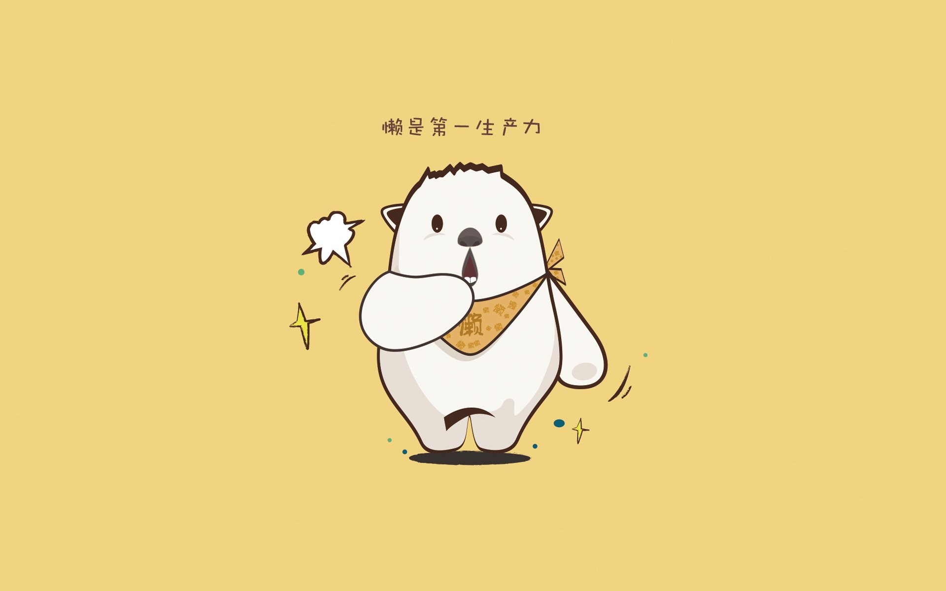 手术刀与红墙,当杰伦·格林的东方首秀照亮五棵松