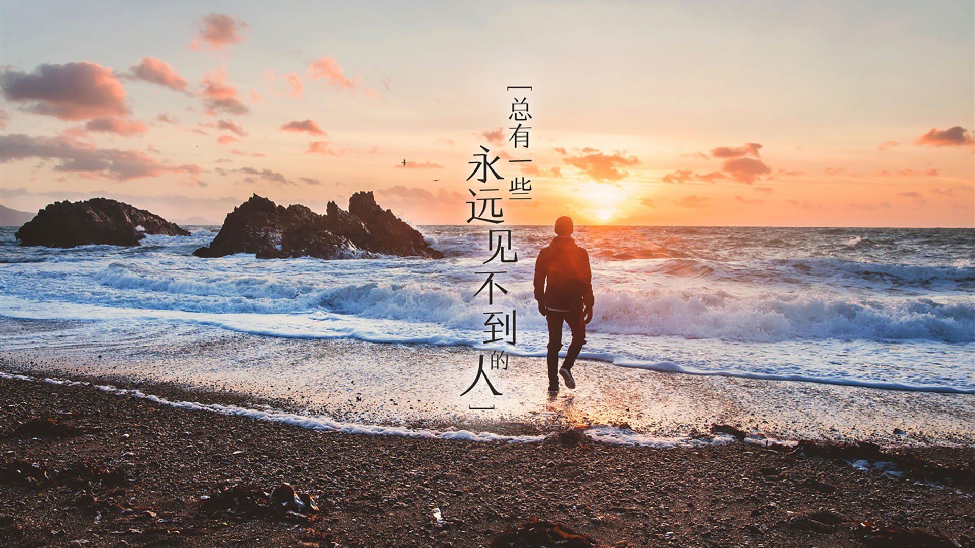 当曼城用精密齿轮碾碎红军，当基米希用窒息接管诠释西决—胜利的唯一论