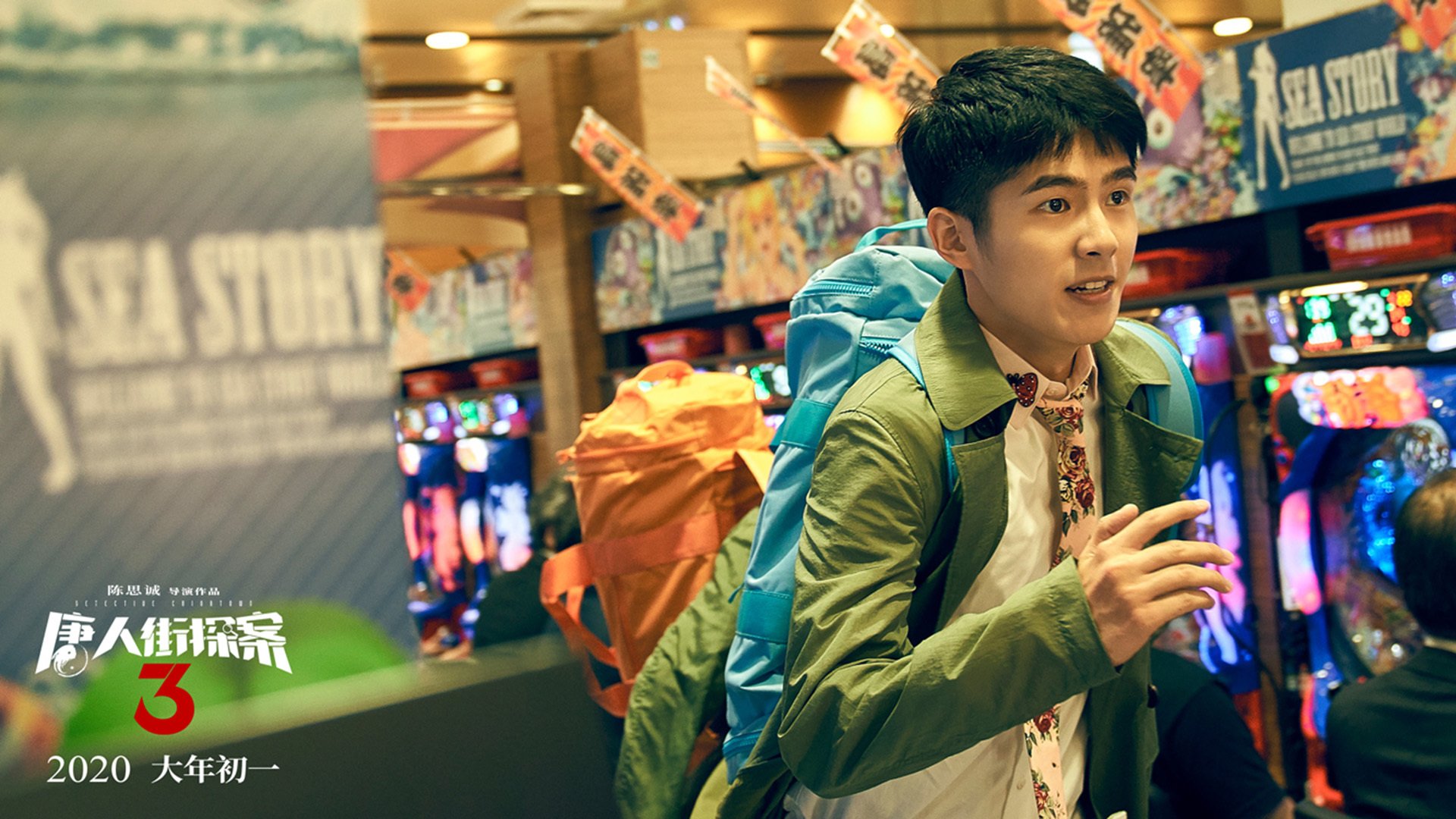 鏖战密码,当洪都拉斯钢盾遇上卡拉斯科之矛,中北美足球的无序交响