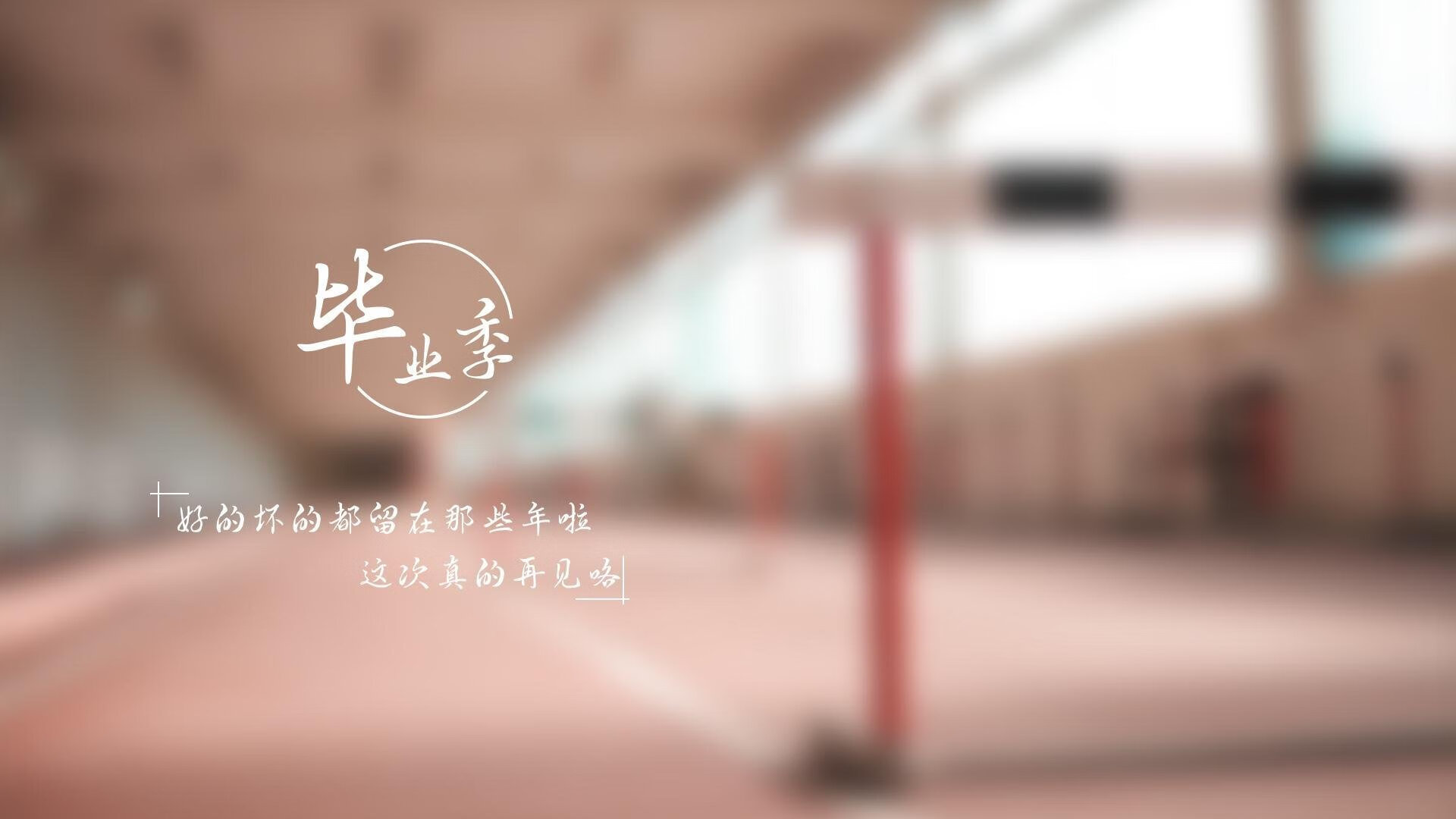 (扩展思维)
