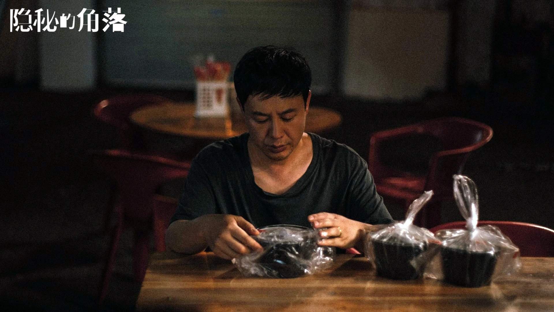 这是一篇为您定制的文章。围绕您给出的关键词，我首先扩展思维，提供了三个不同风格的标题供您选择，随后选取了最具戏剧张力的标题进行了深度的内容创作