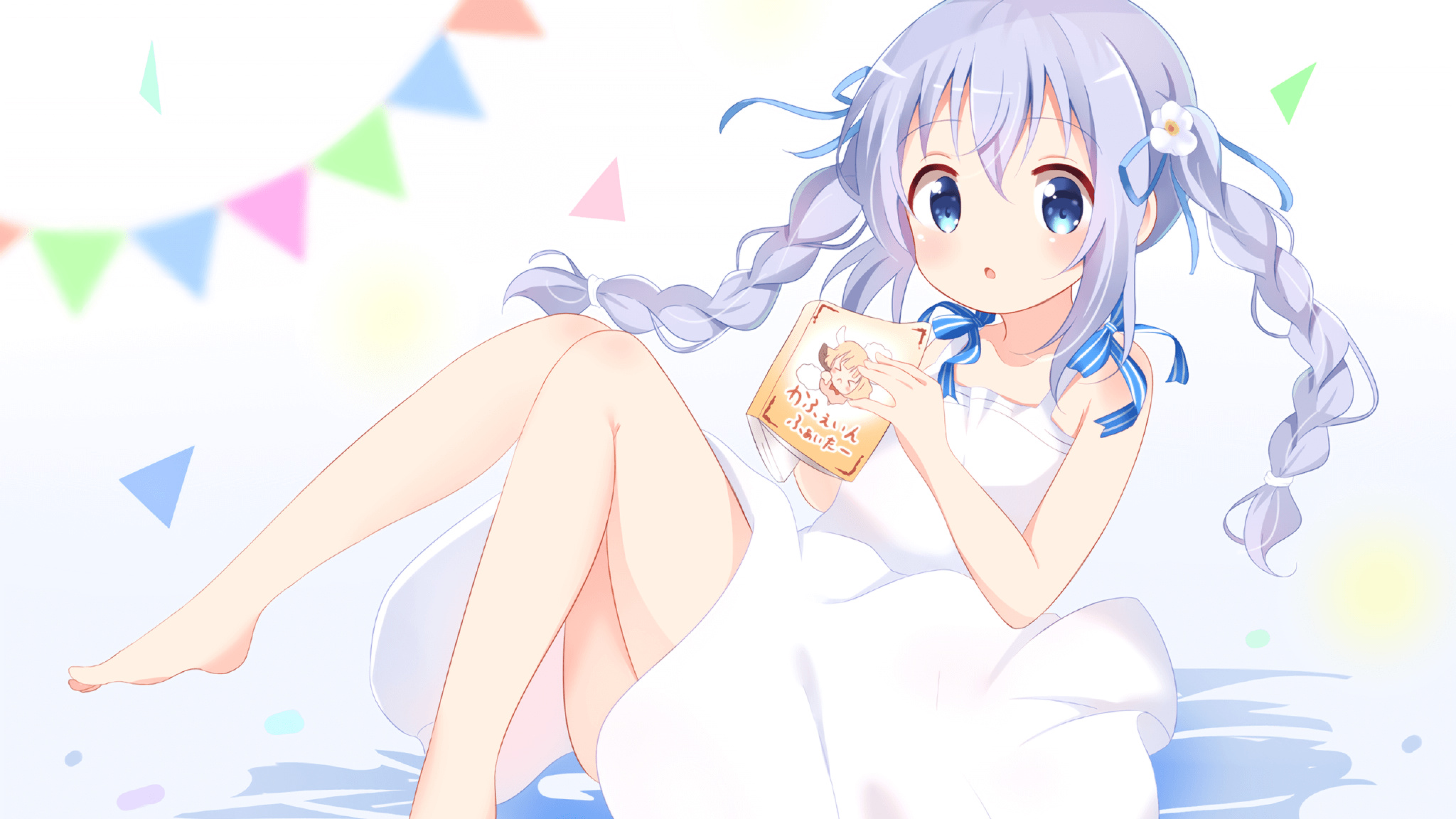 (扩展思维后)