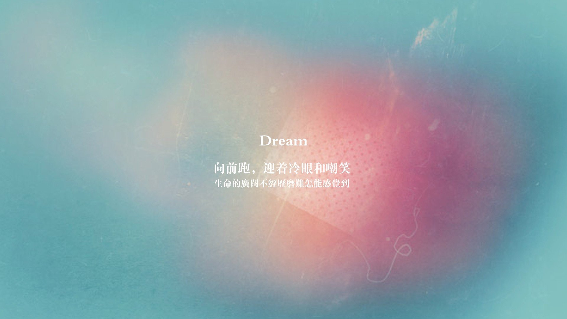 当魔笛遇上哈兰德,2026的盛夏,一个不属于逻辑的足球童话